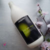Imagen de Shampoo Loreal Inoa Post Coloracion Teñido Brillo 1500ml