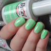 Imagen de Esmalte Semipermanente Supernail Progel Minty Chip 14ml