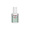 Imagen de Esmalte Semipermanente Supernail Progel Shore Breack 14ml