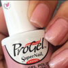 Imagen de Esmalte Semipermanente Supernail Progel Bermuda Shell 14ml