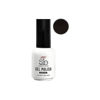 Imagen de Esmalte En Gel Semipermanente Para Uñas N°377 SB Soak-Off