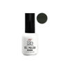 Imagen de Esmalte En Gel Semipermanente Para Uñas N°413 SB Soak-Off