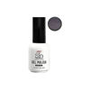 Imagen de Esmalte En Gel Semipermanente Para Uñas N°116 SB Soak-Off