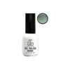 Imagen de Esmalte En Gel Semipermanente Para Uñas N°043 SB Soak-Off