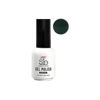 Imagen de Esmalte En Gel Semipermanente Para Uñas SB N°150 15ml