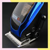 Imagen de Maquina De Corte De Pelo Inalambrica Wmark NG-9002 Dorada