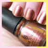 Imagen de Esmalte De Uñas China Glaze Cabin Fever Bronce 14ml