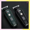 Imagen de Maquina Patillera De Corte De Pelo Wmark NG-204 Verde
