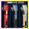 Imagen de Maquina Corte De Pelo Cuchilla Ceramica Wmark NG-2036 Dorado