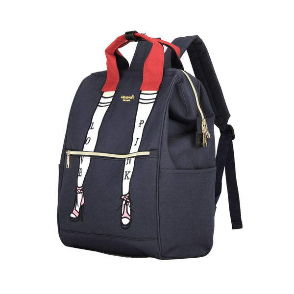 Imagen de Mochila Bolso Impermeable Himawari Mod 3326 Azul Piernas