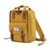 Imagen de Mochila Bolso Impermeable Himawari Mod 188L Mostaza