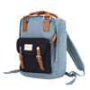 Imagen de Mochila Bolso Impermeable Himawari Mod 188L Color Azul