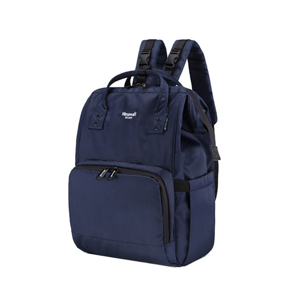 Imagen de Mochila Bolso Maternal Bebé Impermeable Himawari 1211 Azul