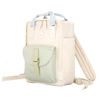 Imagen de Mochila Impermeable Himawari Mod 200 Color Beige Y Oliva