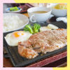 Imagen de Plancha Sarten Bifera Grill Reversible Hierro Con Asas 42cm