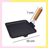 Imagen de Plancha Sarten Bifera Grill De Hierro Con Parrilla Asa 22cm