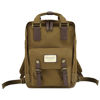 Imagen de Mochila Impermeable Himawari 188L Colores 28cm X 39cm X 15cm