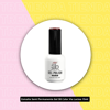 Imagen de Esmalte Semi Permanente En Gel SB Color Via Lactea 15ml
