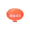 Imagen de Boya Inflable Con Cinto Para Nadar Surfear Snorkel 50x40cm