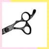 Imagen de Tijera De Corte Profesional Razorline CK072BK 5,5 Pulgadas