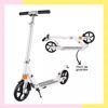 Imagen de Scooter Monopatín De Pie Plegable Para Niños Y Adultos 100Kg