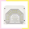 Imagen de Lampara Cabina Para Secado De Esmalte Sun Ab-17 45 Led 288w