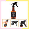 Imagen de Mojador Pulverizador Barber Shop Petaca Ambar 250ml