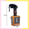 Imagen de Mojador Atomizador Plástico De Cabello Water Sprayer Barberia 600ml