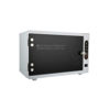 Imagen de Esterilizador De Herramientas Profesional UV CHS-208A 220V