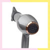 Imagen de Secador De Pelo Profesional MQ Pro Digital Ion 2600W