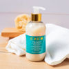 Imagen de Gel Crema Modeladora De Celulitis Exel Body Sculping 250ml