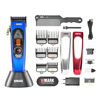 Imagen de Maquina De Corte De Pelo Clipper Inalámbrica Wmark NG-9004